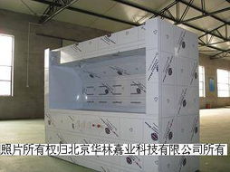 化学供液系统设备
