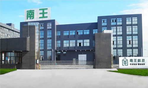 南王科技创始股东 爱 代持,客户来头不小,关联方比实控人还 牛