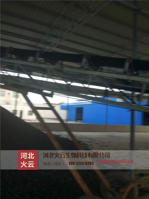 山东型煤粘结剂厂家, 多图 优质商家 ,混合煤粘合剂