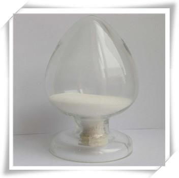 高纯真品康复龙原料价格康复龙健美作用效果 供应信息 食品科技网