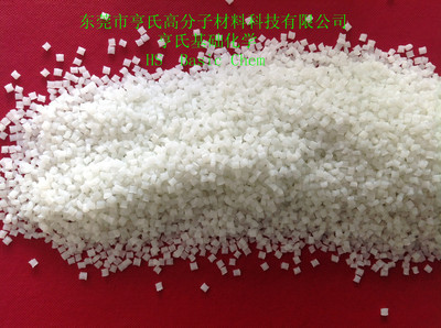 【改性生产PA66G15/pa66g30替代杜邦热稳定(HSL)产品】价格,厂家,图片,PA66,东莞市亨氏高分子材料科技-