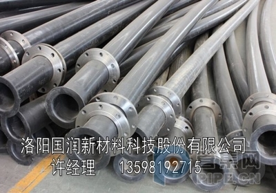 供应63超高分子量聚乙烯管生产厂家价格 - 洛阳国润新材料科技股份销售三部