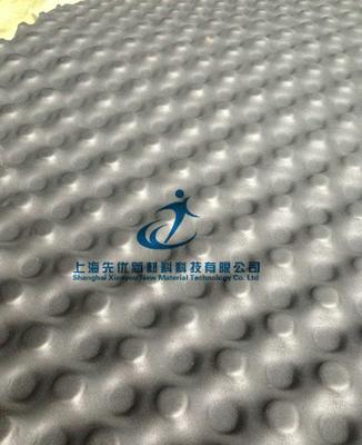 【热销 EVA波浪材料 波峰EVA 上海先优】价格_厂家_图片 -