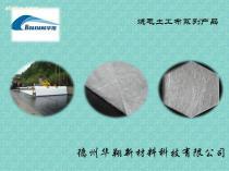 德州防水、防潮材料土工布 性能、应用与市场概览