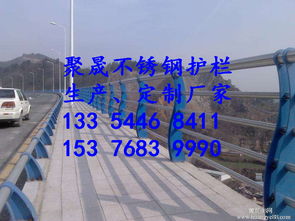 萍乡304不锈钢碳素钢复合管供应 聊城聚晟新材料科技产品新闻