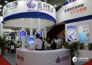 正极材料周报 当升科技年内或向比亚迪供2亿元材料，永兴特钢拟1.97亿收购旭锂矿业